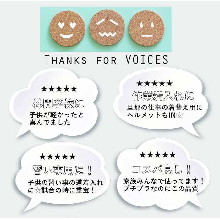 BACKYARD FAMILY「ボストンバッグ メンズ 旅行 通販 大容量 レディース ボストンバック 旅行バッグ 修学旅行」|ボストンバッグ|