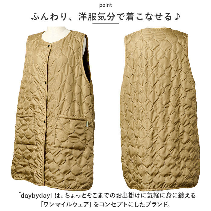 BACKYARD FAMILY「REP レップ エプロン キルト 通販 キルトエプロン 前掛 前掛け ボア ゆったり ポケット」|その他|