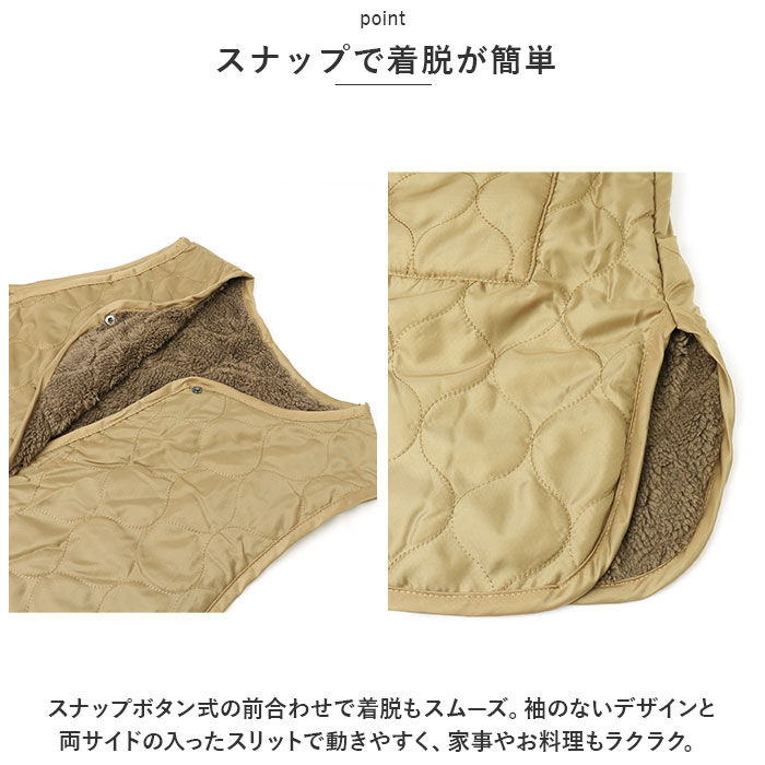 BACKYARD FAMILY「REP レップ エプロン キルト 通販 キルトエプロン 前掛 前掛け ボア ゆったり ポケット」|その他|