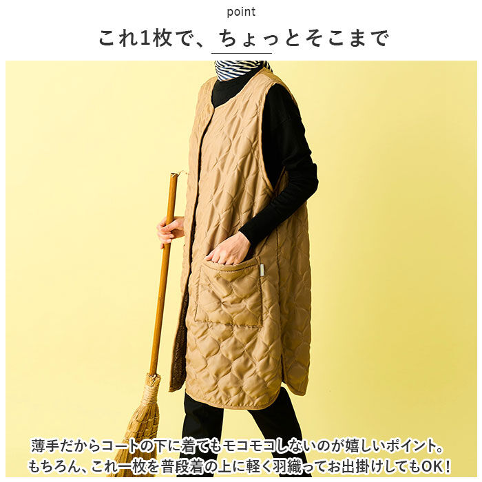 BACKYARD FAMILY「REP レップ エプロン キルト 通販 キルトエプロン 前掛 前掛け ボア ゆったり ポケット」|その他|