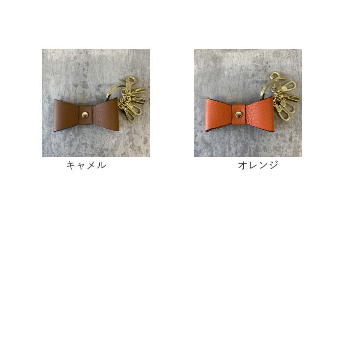 BACKYARD FAMILY「キーホルダー 本革 通販 キーリング キーチャーム レディース レザー 革 ペア おしゃれ」|チャーム・キーホルダー|