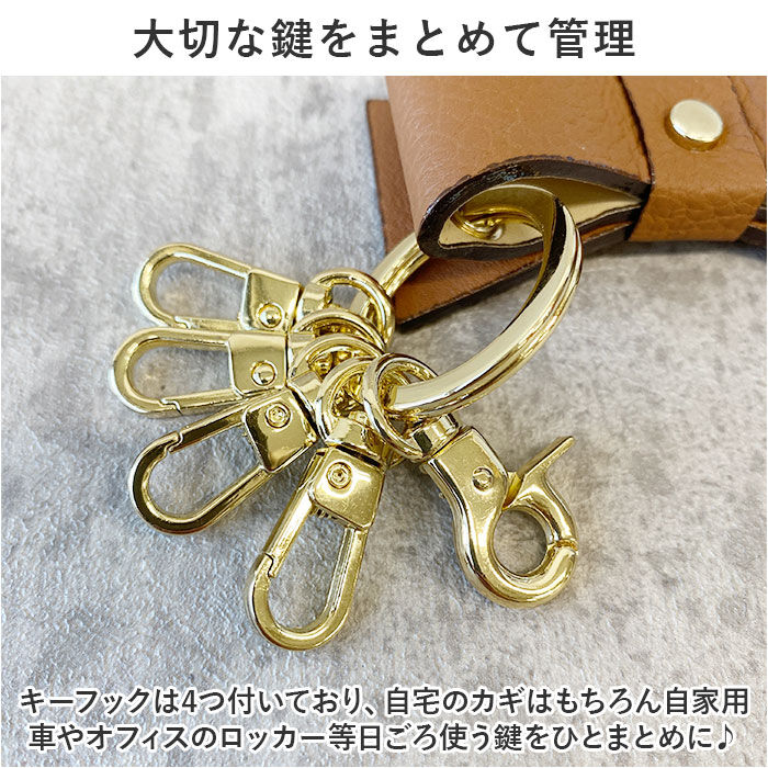 BACKYARD FAMILY「キーホルダー 本革 通販 キーリング キーチャーム レディース レザー 革 ペア おしゃれ」|チャーム・キーホルダー|