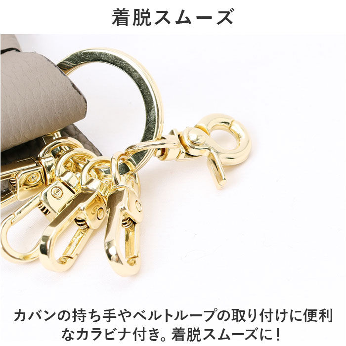 BACKYARD FAMILY「キーホルダー 本革 通販 キーリング キーチャーム レディース レザー 革 ペア おしゃれ」|チャーム・キーホルダー|