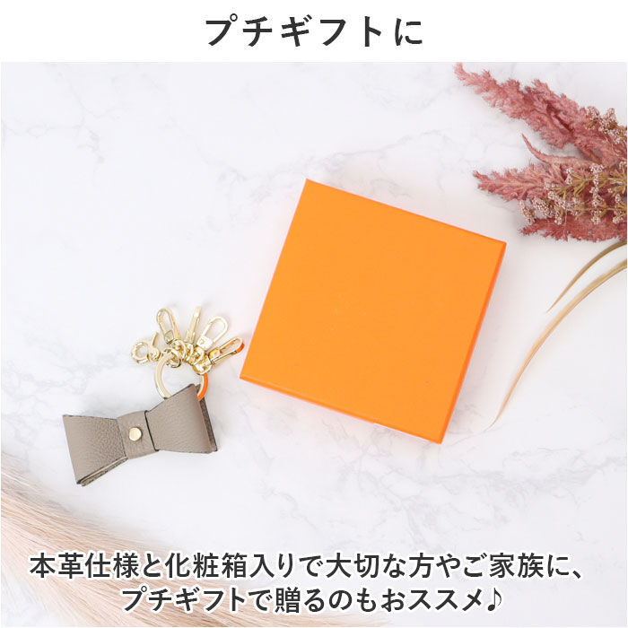 BACKYARD FAMILY「キーホルダー 本革 通販 キーリング キーチャーム レディース レザー 革 ペア おしゃれ」|チャーム・キーホルダー|