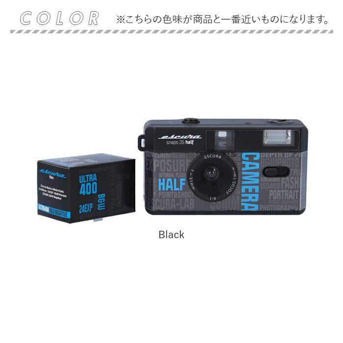 BACKYARD FAMILY「フィルムカメラ ハーフ 楽天 Escura カメラ ハーフカメラ ハーフサイズ snap Half」|その他|