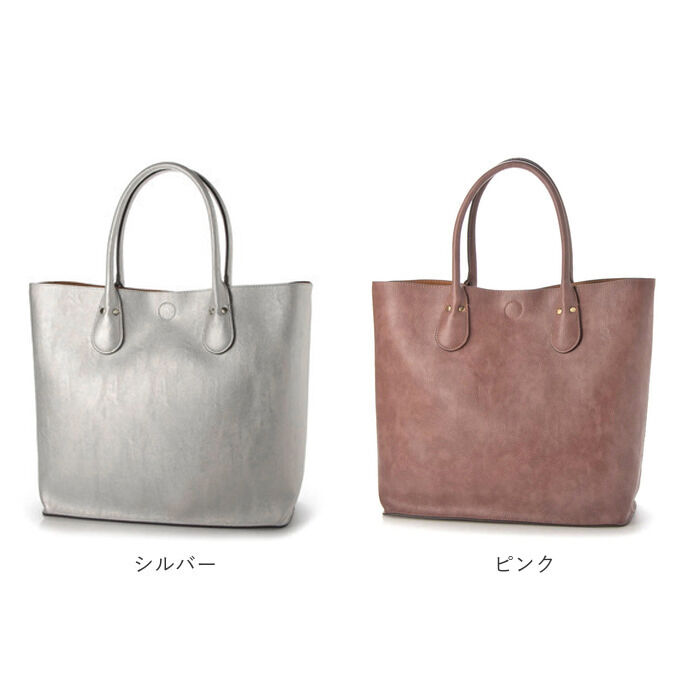 BACKYARD FAMILY「トートバッグ フェイクレザー 通販 レディース メンズ トートバック オティアス 01941」|トートバッグ|