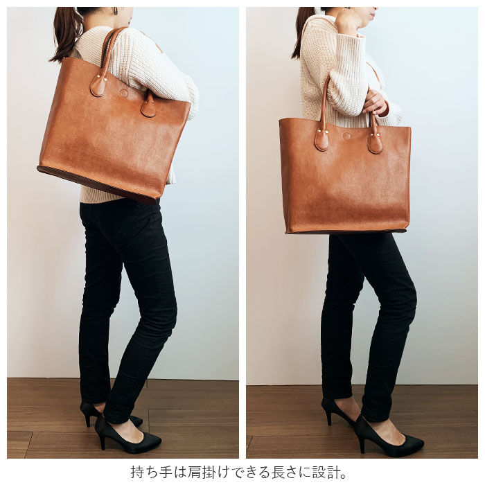 BACKYARD FAMILY「トートバッグ フェイクレザー 通販 レディース メンズ トートバック オティアス 01941」|トートバッグ|