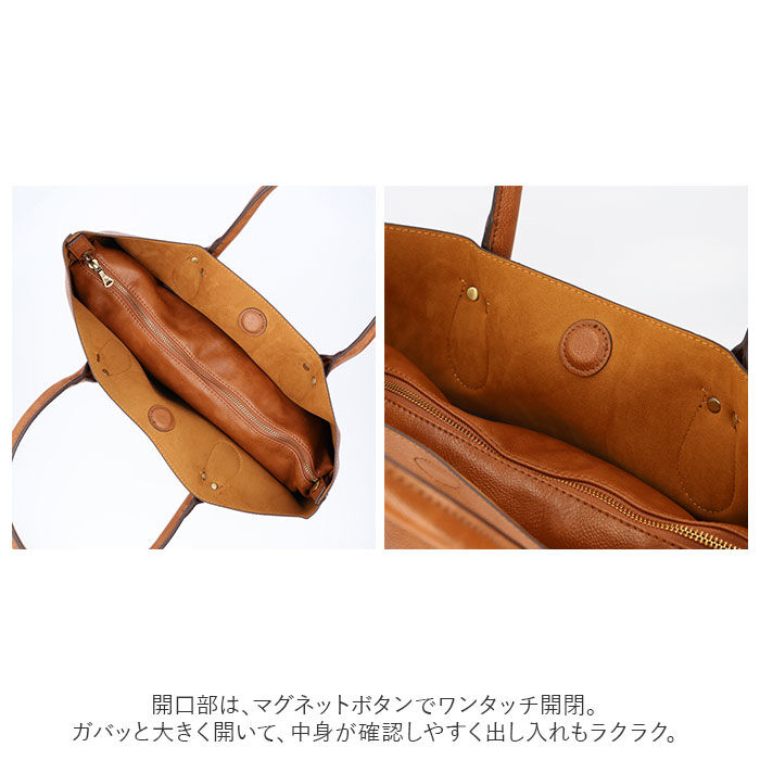 BACKYARD FAMILY「トートバッグ フェイクレザー 通販 レディース メンズ トートバック オティアス 01941」|トートバッグ|