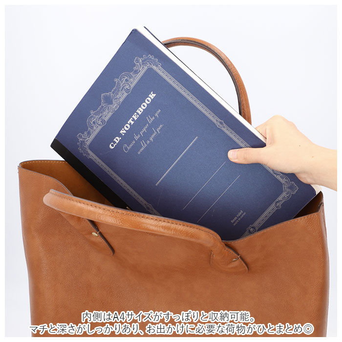 BACKYARD FAMILY「トートバッグ フェイクレザー 通販 レディース メンズ トートバック オティアス 01941」|トートバッグ|