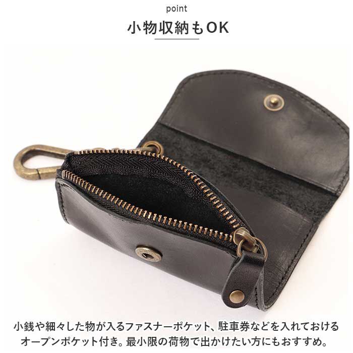 BACKYARD FAMILY「キーケース 革 通販 小銭入れ 栃木 レザーキーケース コインケース キーホルダー カードケース」|チャーム・キーホルダー|