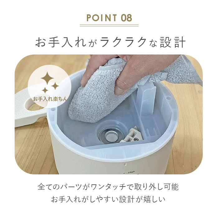 BACKYARD FAMILY「加湿器 おしゃれ 通販 アロマ シンプル スリム 超音波式 上から給水 2.7L 超音波振動方式」|電化製品|