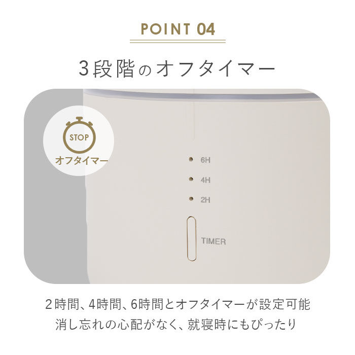 BACKYARD FAMILY「加湿器 おしゃれ 通販 アロマ シンプル スリム 超音波式 上から給水 2.7L 超音波振動方式」|電化製品|