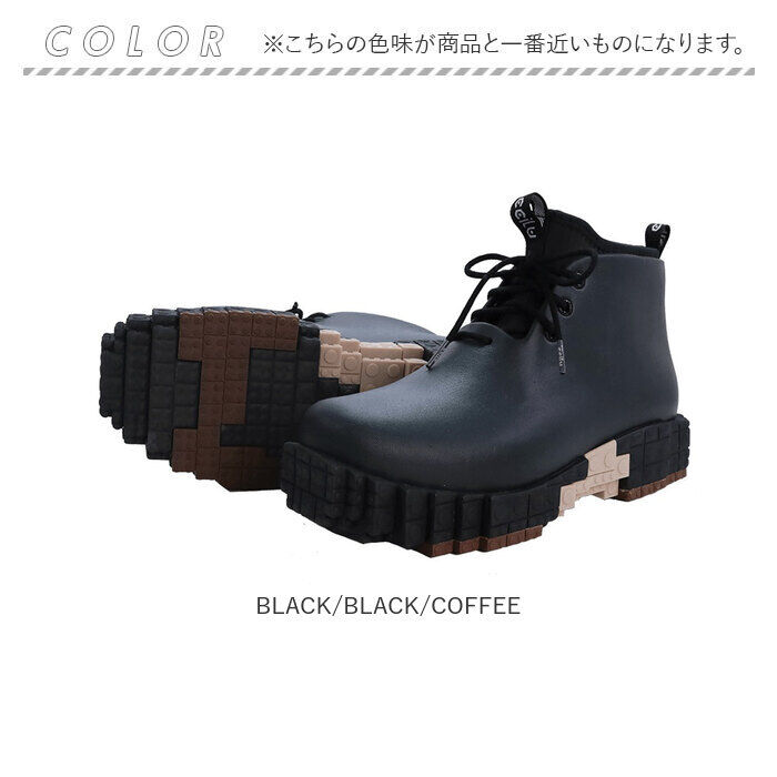 BACKYARD FAMILY「ccilu チル シューズ 通販 レインシューズ PANTOO PAOLOO XP スニーカー」|その他|