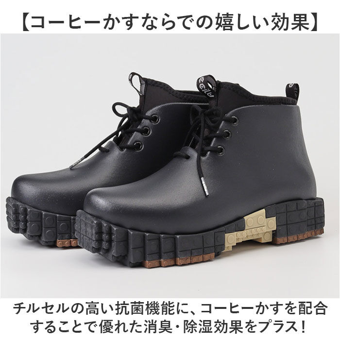 BACKYARD FAMILY「ccilu チル シューズ 通販 レインシューズ PANTOO PAOLOO XP スニーカー」|その他|