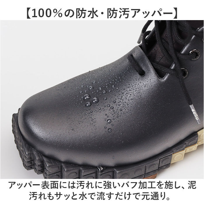 BACKYARD FAMILY「ccilu チル シューズ 通販 レインシューズ PANTOO PAOLOO XP スニーカー」|その他|