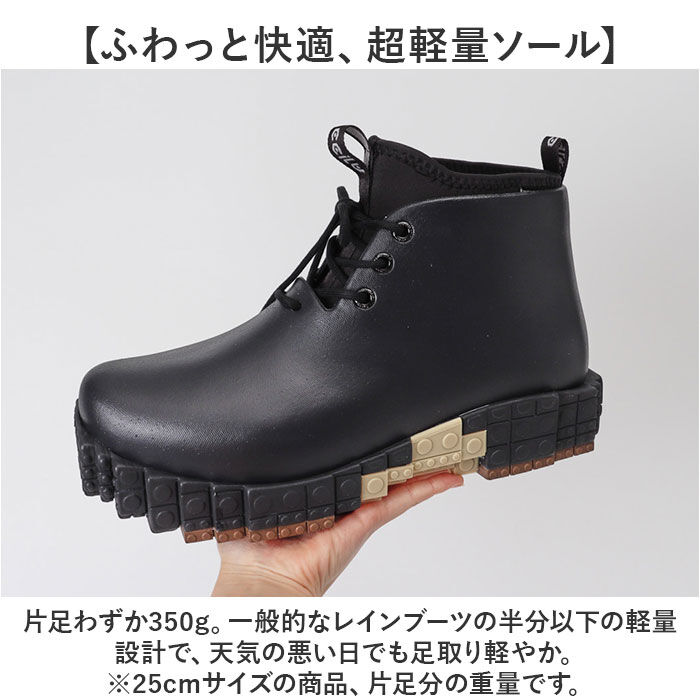 BACKYARD FAMILY「ccilu チル シューズ 通販 レインシューズ PANTOO PAOLOO XP スニーカー」|その他|