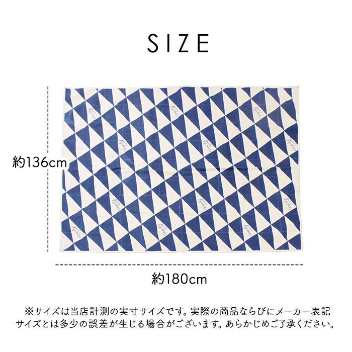 BACKYARD FAMILY「キーストーン ピクニックシート key stone 通販 布 レジャーシート 180 cm 約」|その他|