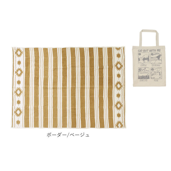 BACKYARD FAMILY「キーストーン ピクニックシート key stone 通販 布 レジャーシート 180 cm 約」|その他|