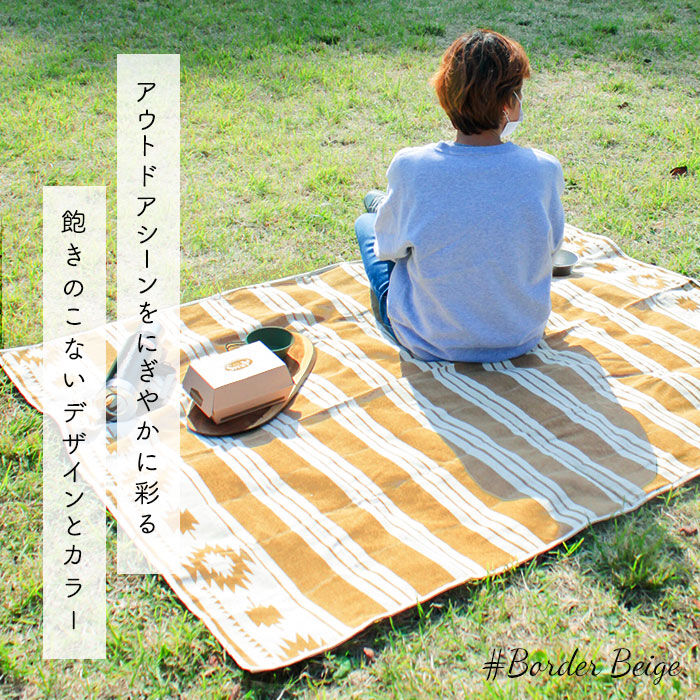 BACKYARD FAMILY「キーストーン ピクニックシート key stone 通販 布 レジャーシート 180 cm 約」|その他|