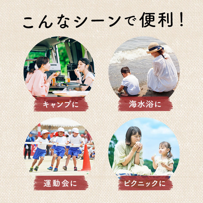 BACKYARD FAMILY「キーストーン ピクニックシート key stone 通販 布 レジャーシート 180 cm 約」|その他|