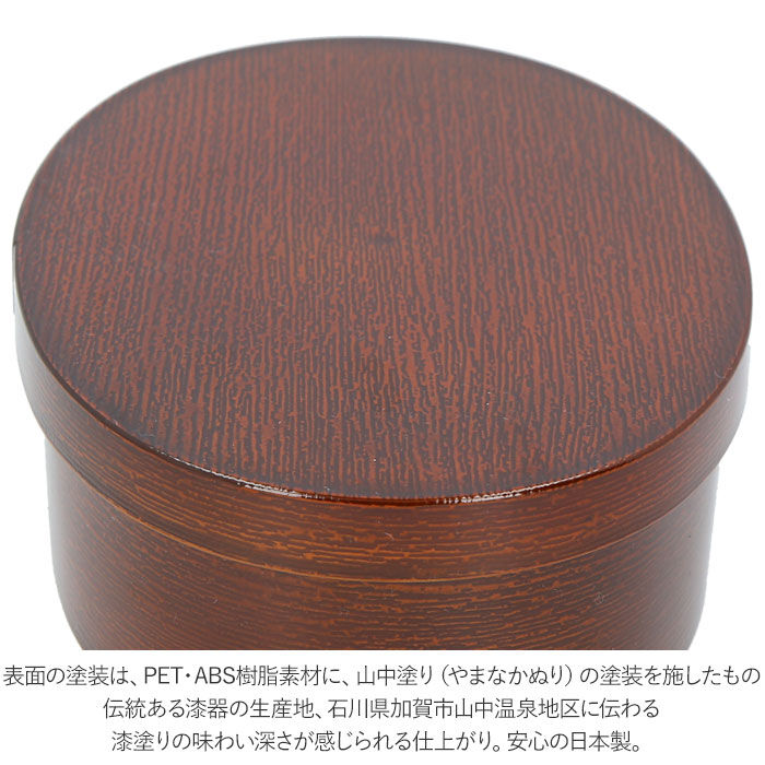 BACKYARD FAMILY「曲げわっぱ 弁当箱 レンジ対応 通販 小判弁当 わっぱ風 1段 抗菌 弁当箱 丸型 大きいサイズ」|食器・キッチングッズ|