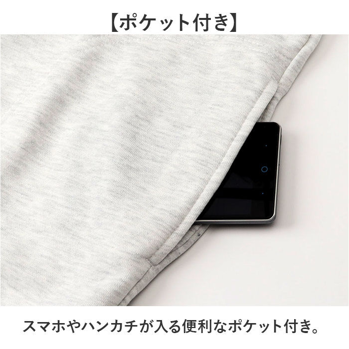 BACKYARD FAMILY「BALL パーカー ボール 64531 通販 フーディ プルオーバー フーディー」|パーカー|