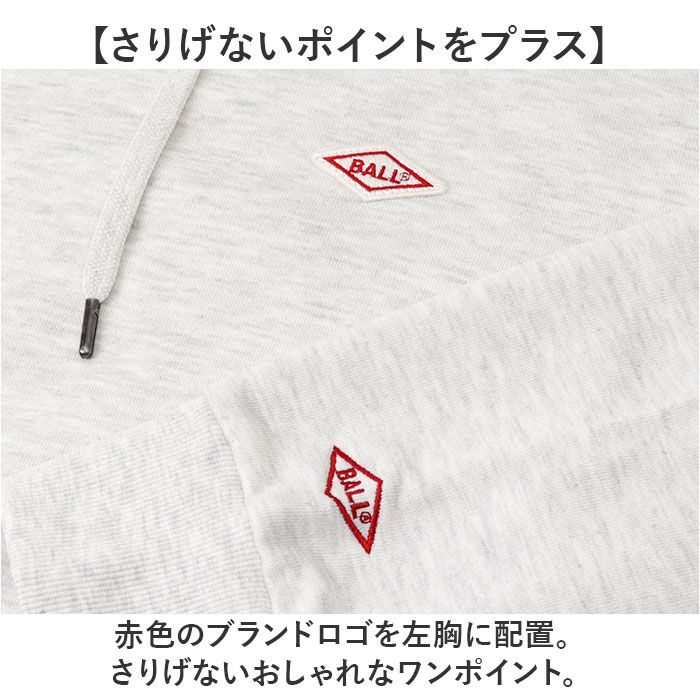 BACKYARD FAMILY「BALL パーカー ボール 64531 通販 フーディ プルオーバー フーディー」|パーカー|