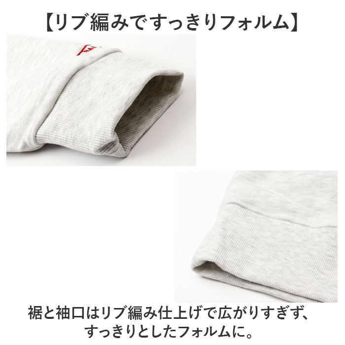 BACKYARD FAMILY「BALL パーカー ボール 64531 通販 フーディ プルオーバー フーディー」|パーカー|