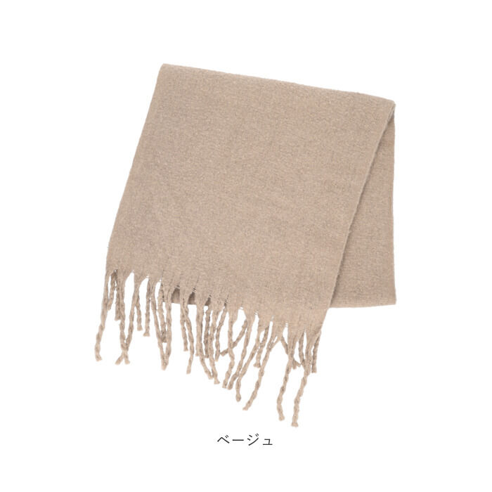 BACKYARD FAMILY「マフラー 大判 通販 襟巻き 首巻き レディース 女性 女の子 ネックウォーマー 冬小物 秋冬」|ストール|