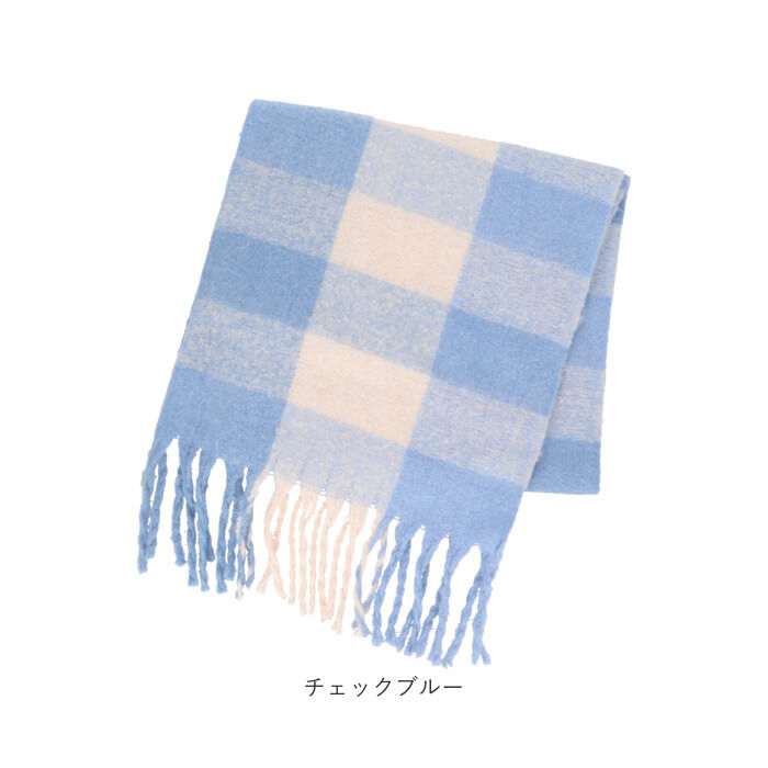 BACKYARD FAMILY「マフラー 大判 通販 襟巻き 首巻き レディース 女性 女の子 ネックウォーマー 冬小物 秋冬」|ストール|