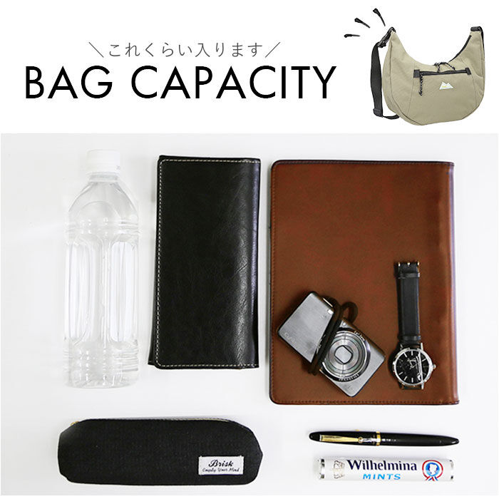 BACKYARD FAMILY「boite ボワット ショルダーバッグ B8151 大容量 通販 ショルダーバック ショルダー」|ショルダー・メッセンジャー|