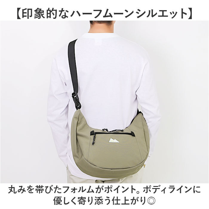 BACKYARD FAMILY「boite ボワット ショルダーバッグ B8151 大容量 通販 ショルダーバック ショルダー」|ショルダー・メッセンジャー|