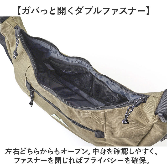 BACKYARD FAMILY「boite ボワット ショルダーバッグ B8151 大容量 通販 ショルダーバック ショルダー」|ショルダー・メッセンジャー|