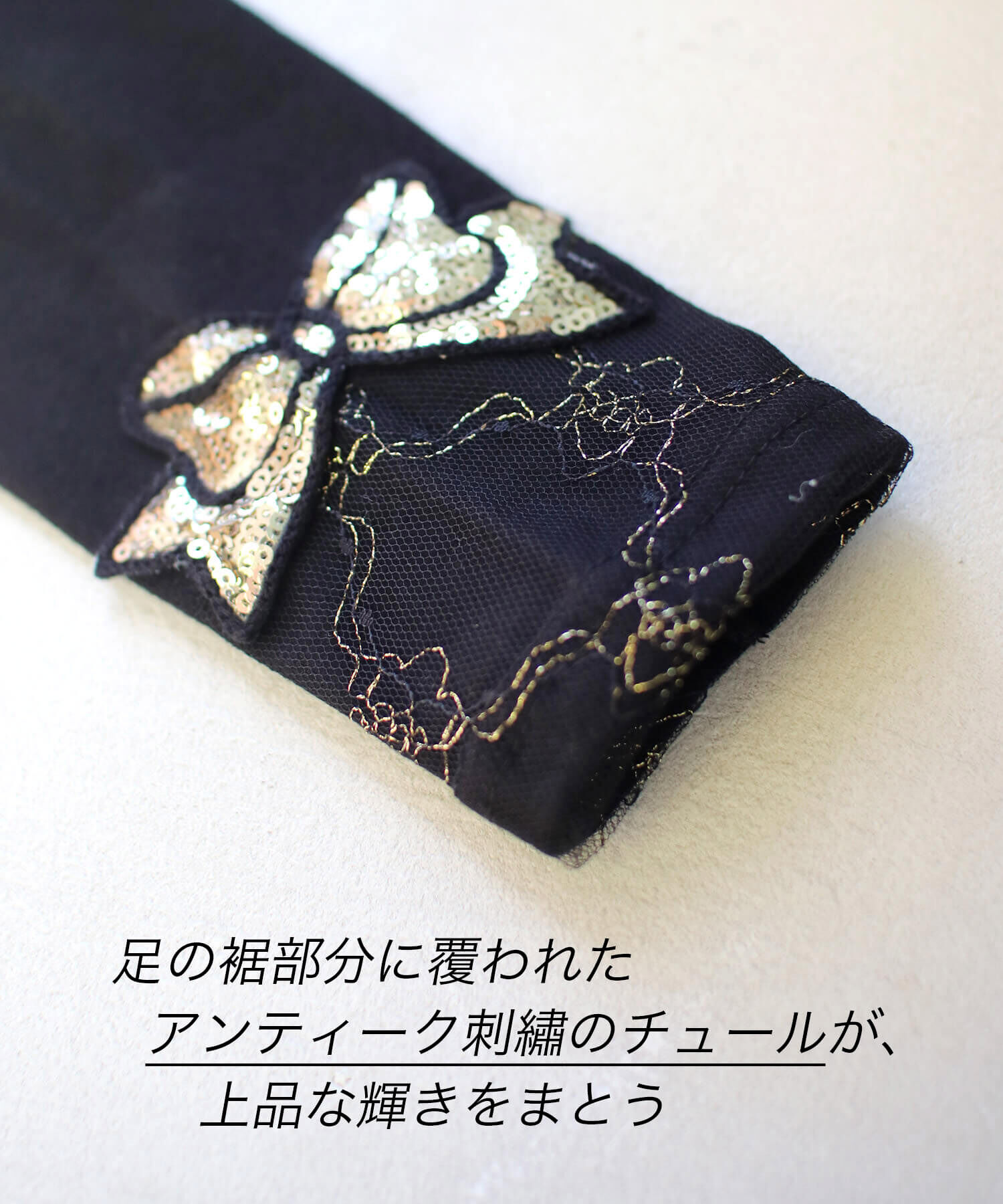 BACKYARD FAMILY「女の子 キッズ レギンス かわいい 通販 スパッツ 64022302 パンツ 秋 冬 春 10分丈」|その他|