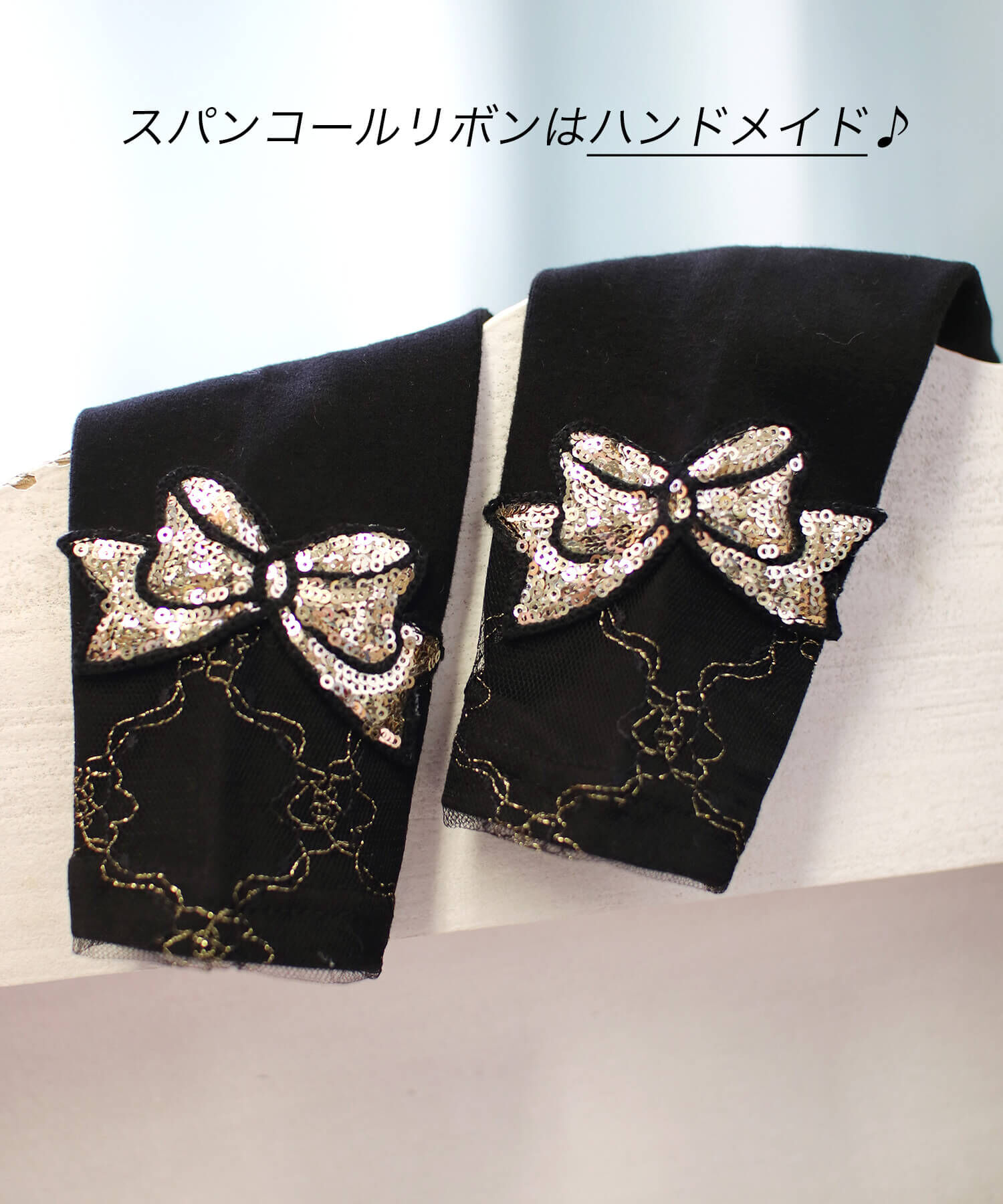 BACKYARD FAMILY「女の子 キッズ レギンス かわいい 通販 スパッツ 64022302 パンツ 秋 冬 春 10分丈」|その他|