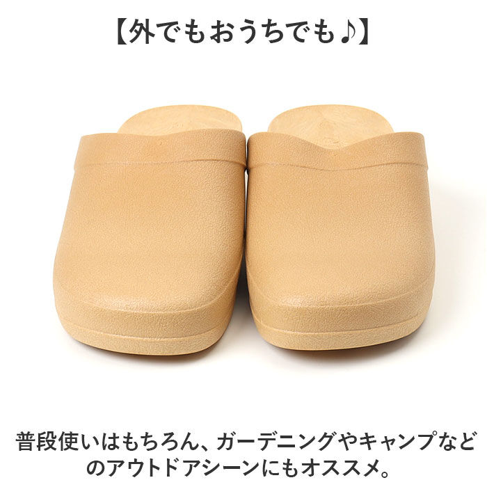 BACKYARD FAMILY「サボサン サボ サンダル 通販 日本製 便所サンダル 防寒サンダル シャワーサンダル」|サンダル|