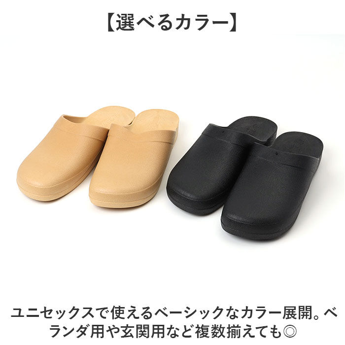 BACKYARD FAMILY「サボサン サボ サンダル 通販 日本製 便所サンダル 防寒サンダル シャワーサンダル」|サンダル|