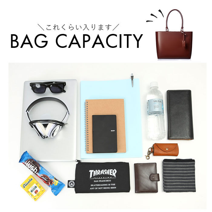 BACKYARD FAMILY「トートバッグ メンズ 通販 ビジネストート 肩掛け ビジネスバッグ メンズトートトート」|トートバッグ|