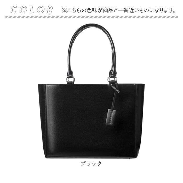 BACKYARD FAMILY「トートバッグ メンズ 通販 ビジネストート 肩掛け ビジネスバッグ メンズトートトート」|トートバッグ|