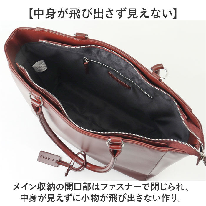 BACKYARD FAMILY「トートバッグ メンズ 通販 ビジネストート 肩掛け ビジネスバッグ メンズトートトート」|トートバッグ|