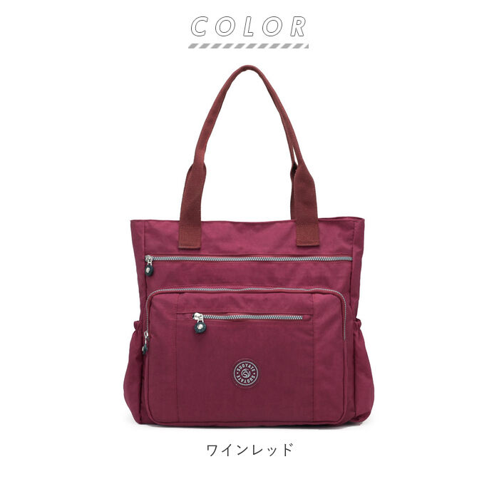 BACKYARD FAMILY「トートバッグ レディース 通販 大きめ ファスナー付き おしゃれ 通勤 a4 マザーズバッグ 軽量」|トートバッグ|