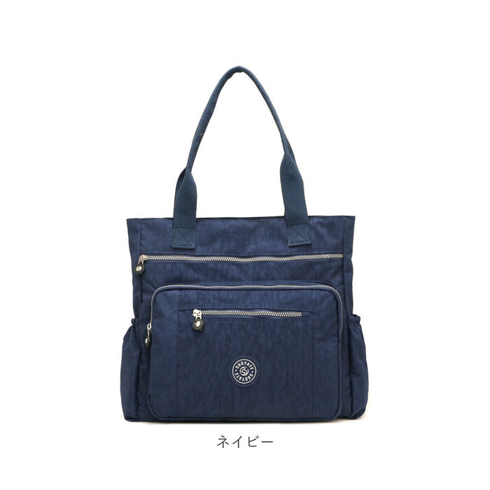 BACKYARD FAMILY「トートバッグ レディース 通販 大きめ ファスナー付き おしゃれ 通勤 a4 マザーズバッグ 軽量」|トートバッグ|