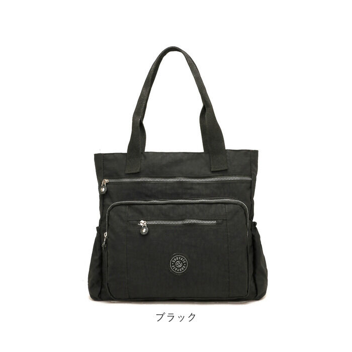 BACKYARD FAMILY「トートバッグ レディース 通販 大きめ ファスナー付き おしゃれ 通勤 a4 マザーズバッグ 軽量」|トートバッグ|