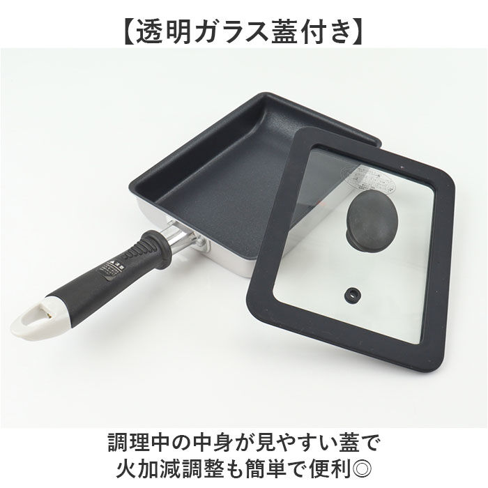 BACKYARD FAMILY「卵焼きフライパン IH対応 通販 卵焼き器 玉子焼きフライパン 卵焼き フライパン 玉子焼き器」|食器・キッチングッズ|