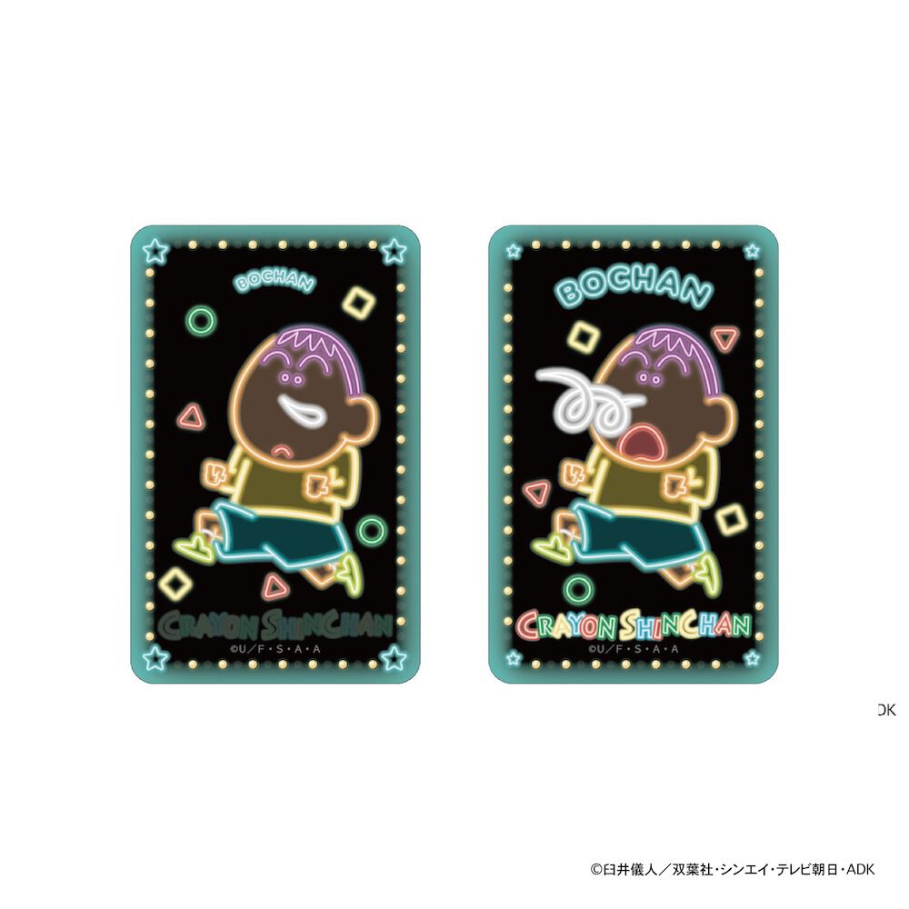 BACKYARD FAMILY「クレヨンしんちゃん グッズ 通販 ステッカー シール ステッカーシール まじかる百貨店ステッカー」|その他|