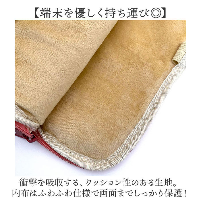 BACKYARD FAMILY「タブレットケース おしゃれ 通販 タブレットPC ケース タブレットバッグ タブレットポーチ」|モバイルケース|