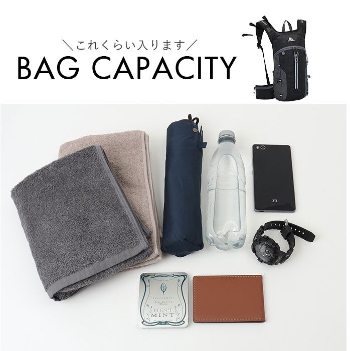 BACKYARD FAMILY「リュック サイクリング 超軽量 通販 サイクリングリュック サイクリングバッグ サイクリングバック」|その他|