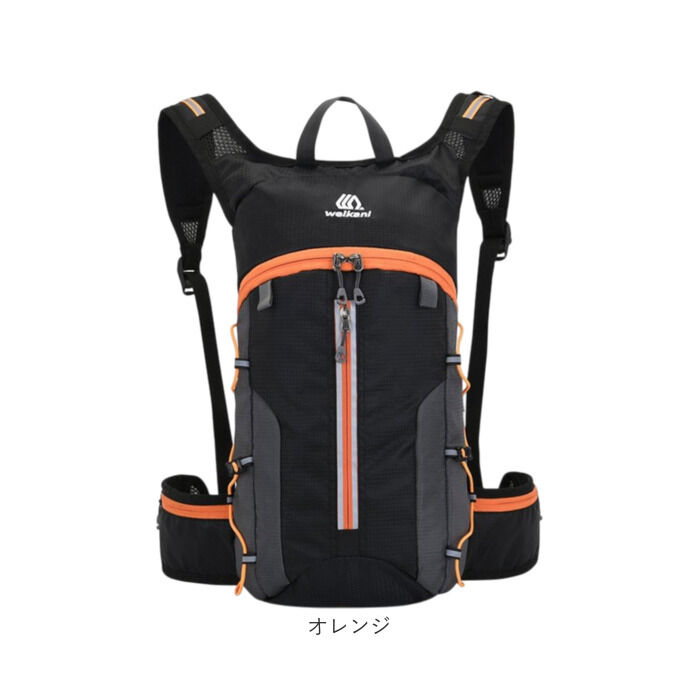 BACKYARD FAMILY「リュック サイクリング 超軽量 通販 サイクリングリュック サイクリングバッグ サイクリングバック」|その他|