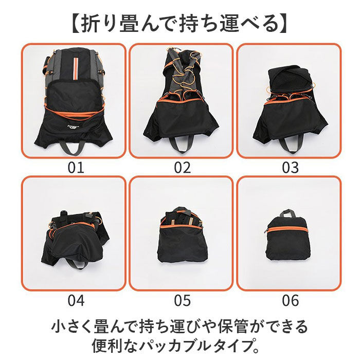 BACKYARD FAMILY「リュック サイクリング 超軽量 通販 サイクリングリュック サイクリングバッグ サイクリングバック」|その他|