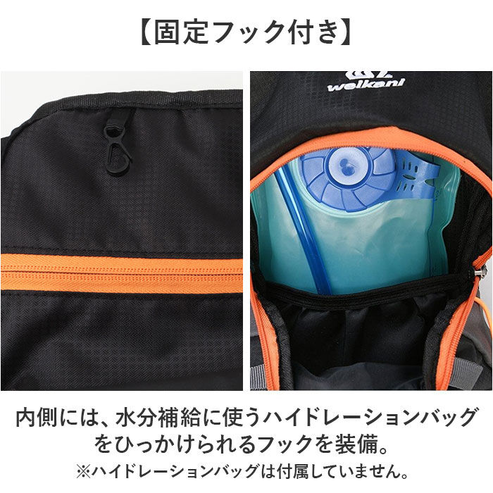 BACKYARD FAMILY「リュック サイクリング 超軽量 通販 サイクリングリュック サイクリングバッグ サイクリングバック」|その他|